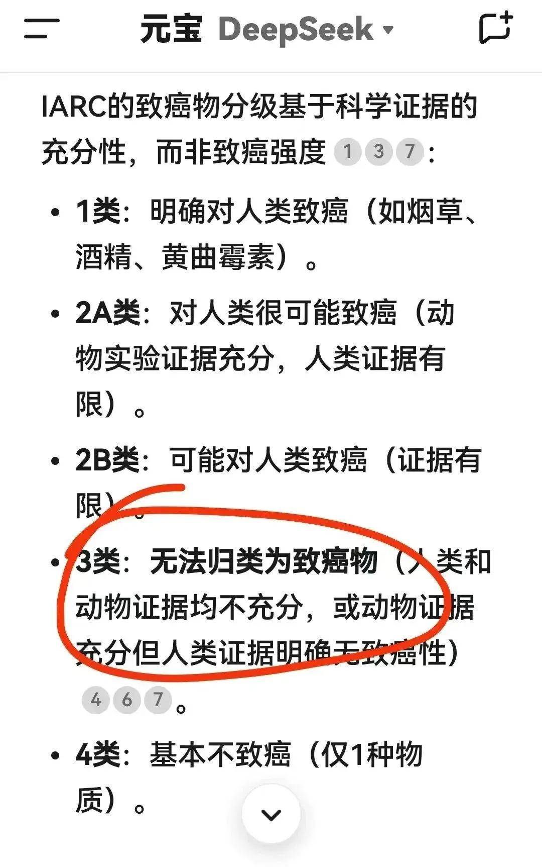 独家｜辛巴退网背后的三个猜想：棉密码，蛋蛋，农夫山泉