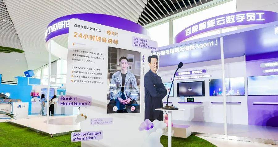 AI云时代轮到谁称王