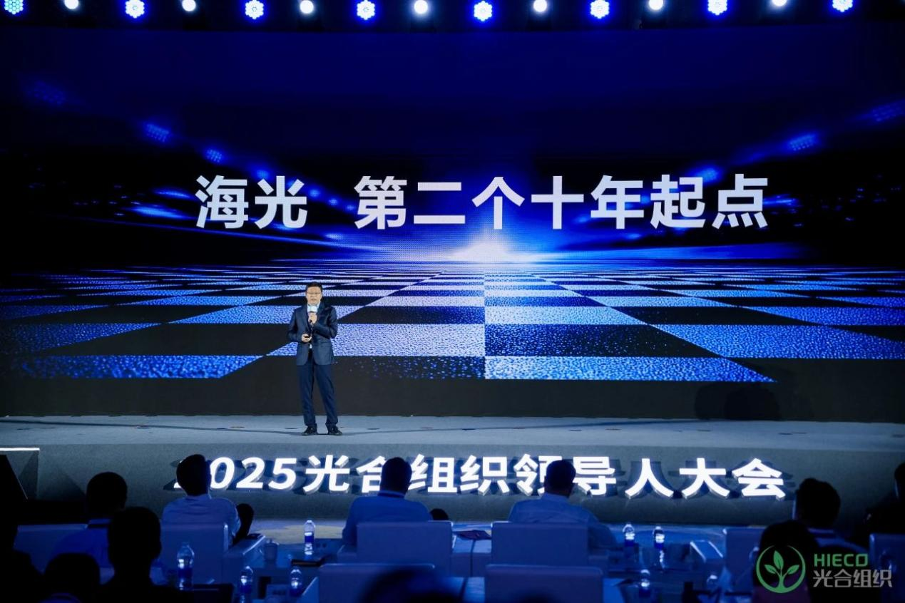 从“追赶者”到“标准制定者”：C86工作站的高铁式突围