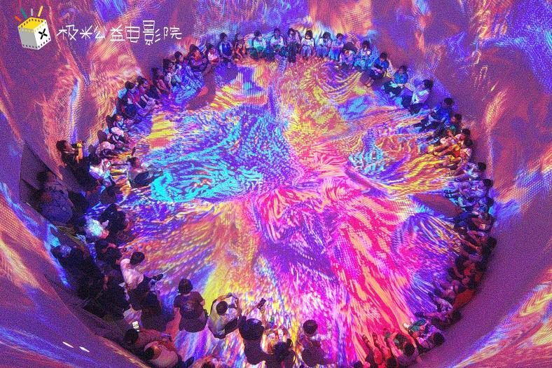 光影溯源计划：极米公益电影院携手川渝青少年共赴科技探索之旅