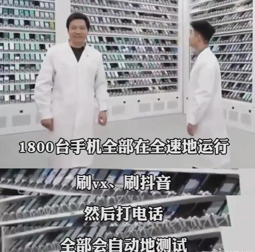 小米这招，把车圈的脸打肿了？