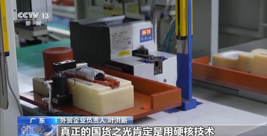 强技术高品质打开市场 徕芬顶着刻板偏见突出重围