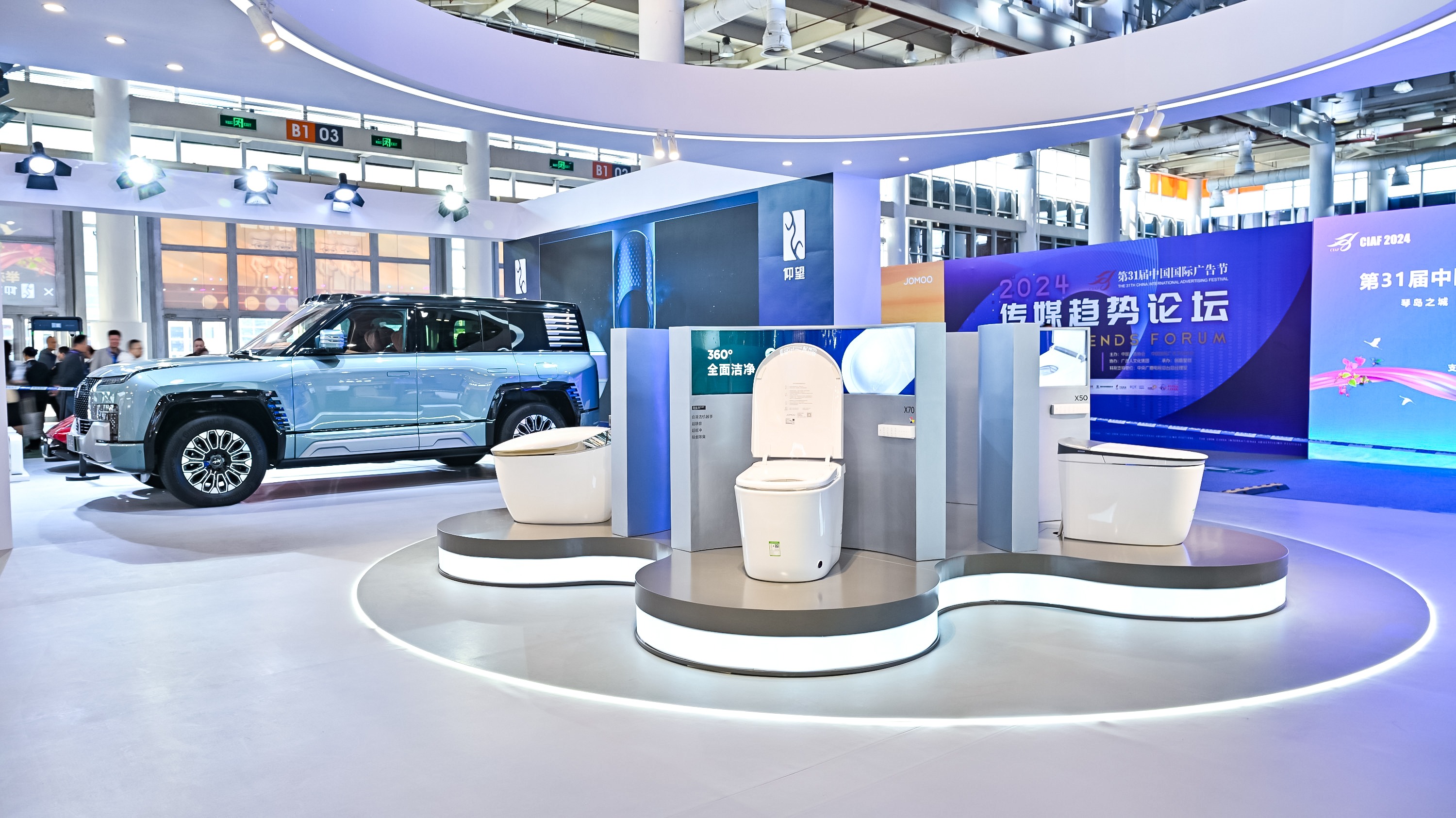 智能马桶“双第一”，九牧的“多米诺骨牌效应”