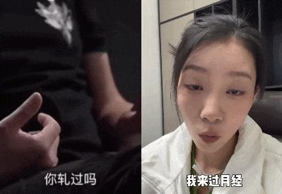 从“战狼”到“京奇队长”，吴京为什么会被群嘲？