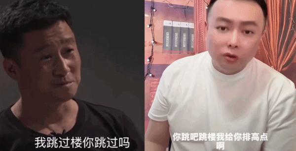 从“战狼”到“京奇队长”，吴京为什么会被群嘲？
