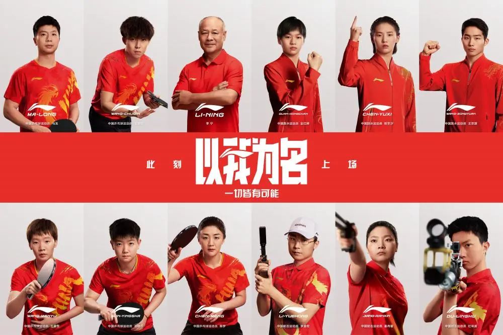 财报出炉，李宁也被“靠边站”了