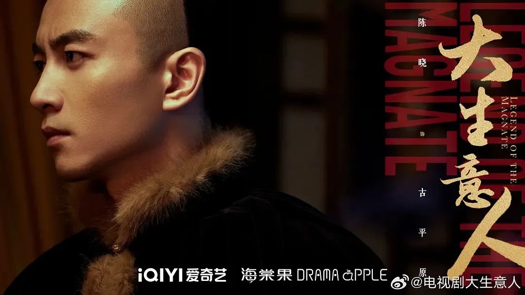 《凡人修仙传》高开稳走，男频剧的春天要来了？