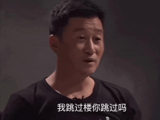 从“战狼”到“京奇队长”，吴京为什么会被群嘲？