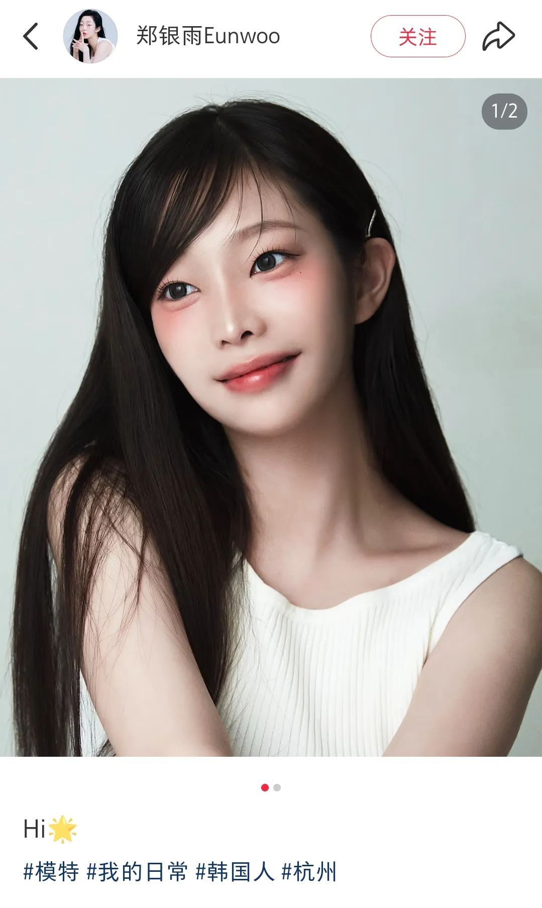 过气K-Pop爱豆，扎堆中国当网红