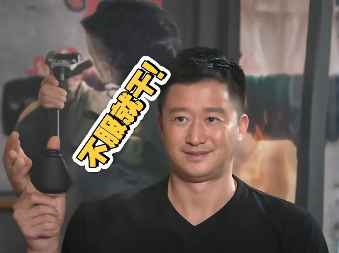 从“战狼”到“京奇队长”，吴京为什么会被群嘲？