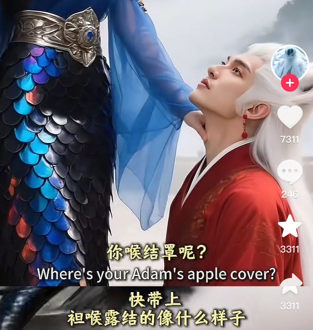 AI短剧狂飙，我们离“烂片”更近了吗？