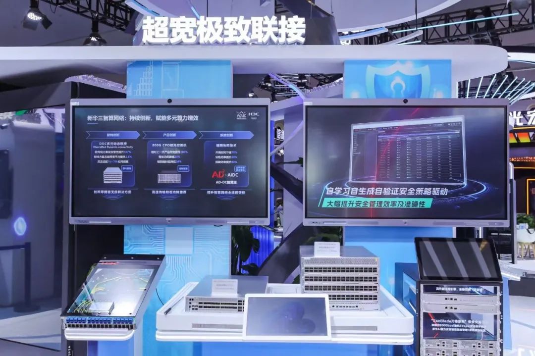 2025AI行业升级生态战：谁在“种树”？谁在“造林”？