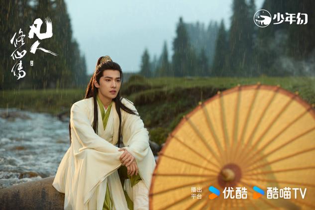 《凡人修仙传》高开稳走，男频剧的春天要来了？