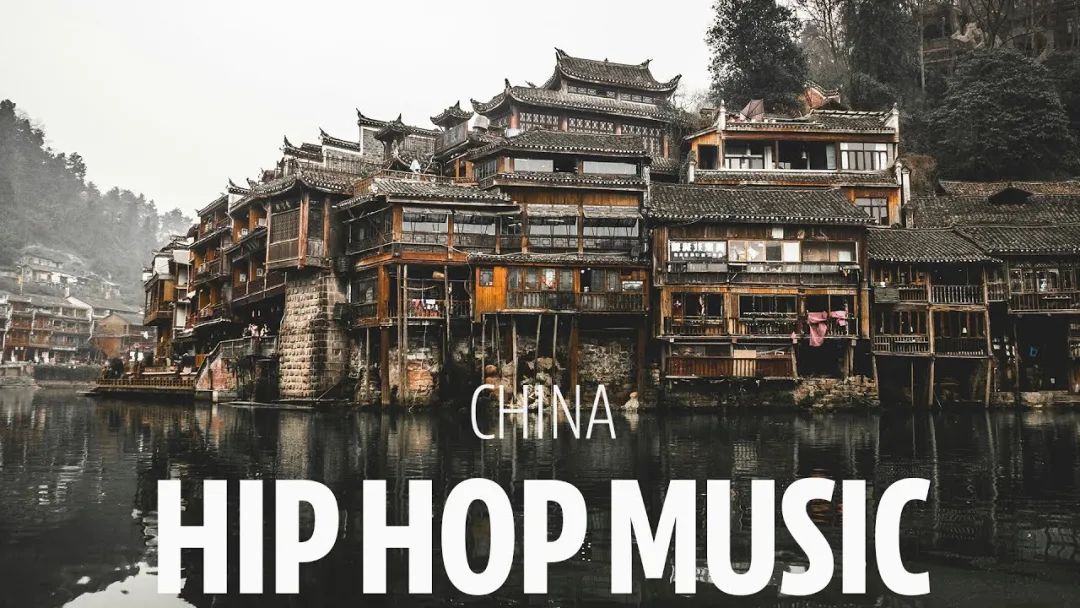 “揽佬宇宙”袭来，中文说唱最缺“土”哥们？