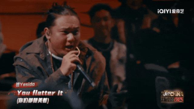 “揽佬宇宙”袭来，中文说唱最缺“土”哥们？