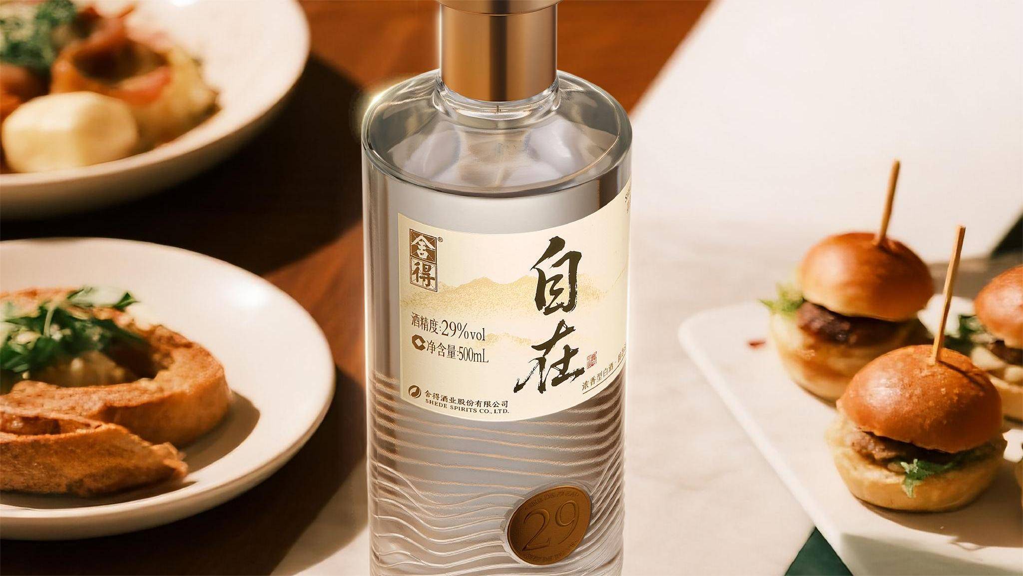 低度白酒能否抢占年轻人的“酒饮钱包”？