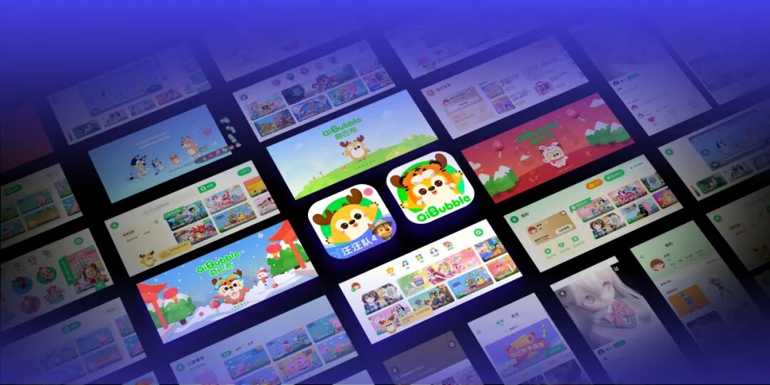 爱奇艺少儿领跑暑期，背后的“生态营销力”值得关注