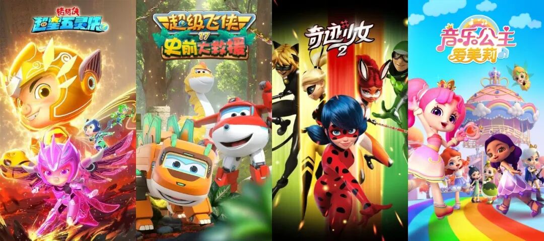 爱奇艺少儿领跑暑期，背后的“生态营销力”值得关注