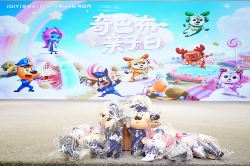 爱奇艺少儿领跑暑期，背后的“生态营销力”值得关注