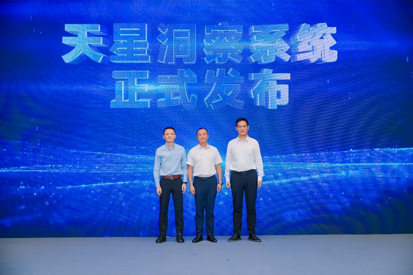 AI赋能、共治行动 2025智博会透露金融安全生态新趋势