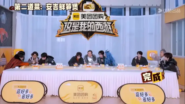 综艺要长在年轻人的生活里，营销才长在品牌的生意里