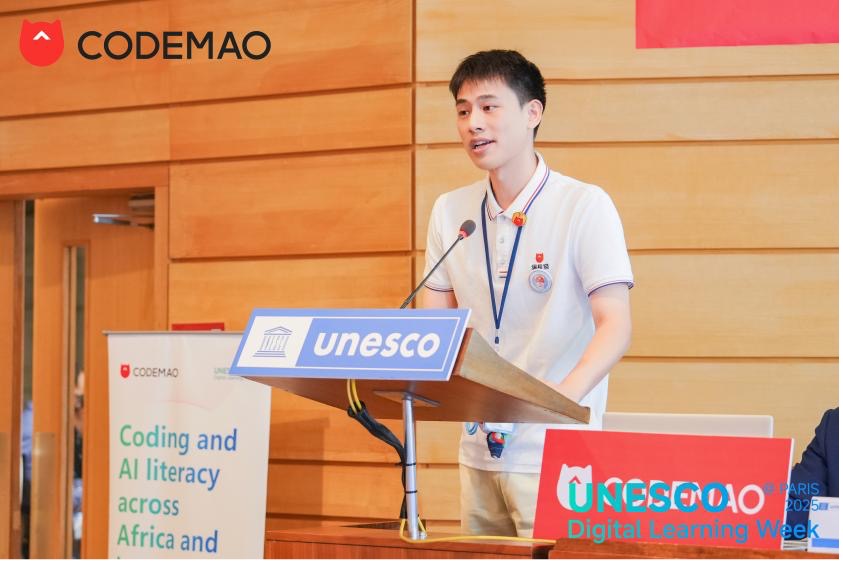 联合国论坛上的全球编程教育者代表：编程猫“六力”老师如何撑起 AI 教育标杆-黑板洞察