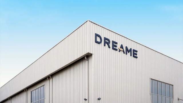 追觅之心，摘星揽月何足惧