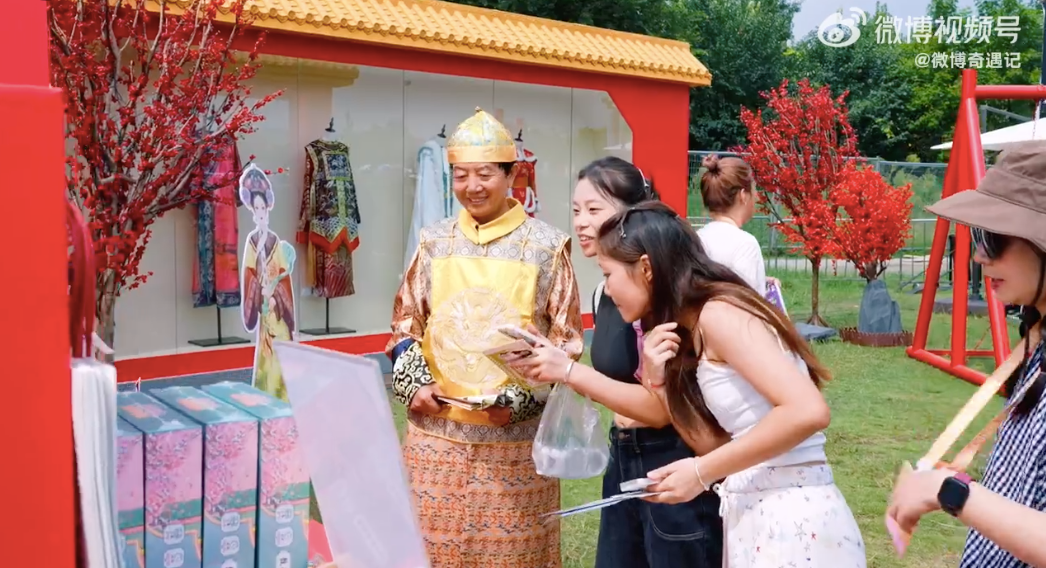 他们在成都共创了一场“奇遇”