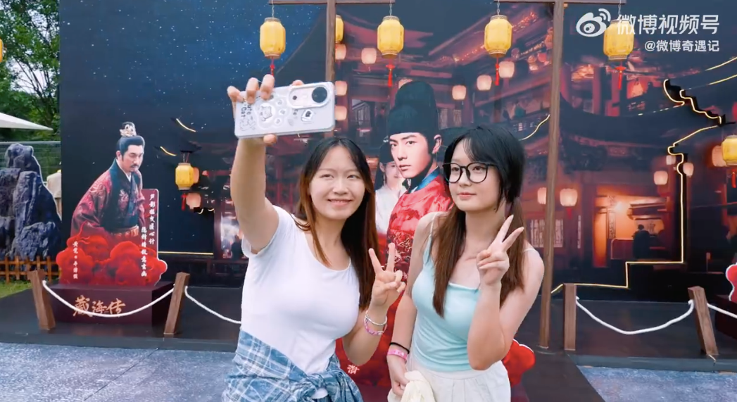 他们在成都共创了一场“奇遇”