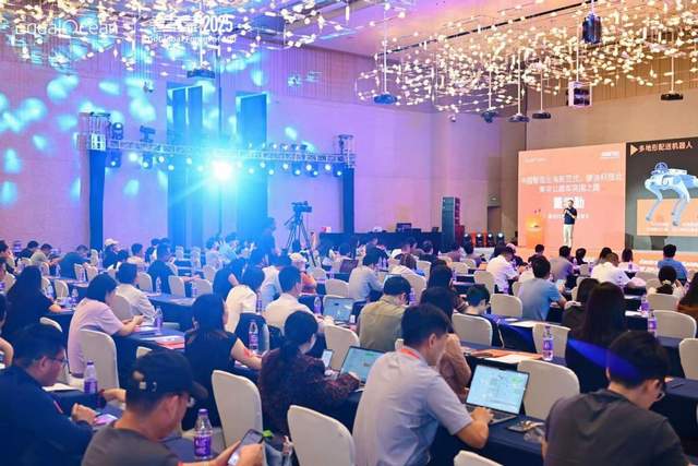 EqualOcean出海全球化百人论坛，康迪科技董学勤分享“中国智造出海新范式”