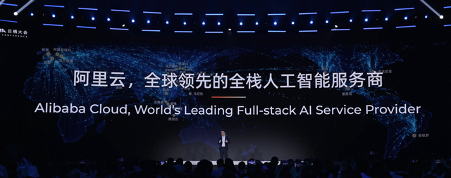 阿里吴泳铭：AGI只是起点，超级人工智能ASI才是终极目标
