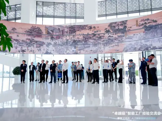 “人工智能+制造”究竟是什么？联想“卓越级”智能工厂给出答案