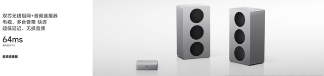 小米智能生态新品多款新品上市，打造高智感的家