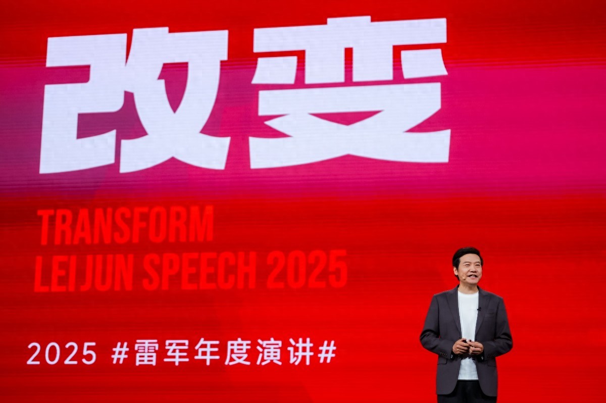 雷军亲述玄戒芯片及造车幕后故事：压上10年家底、5年完成蜕变