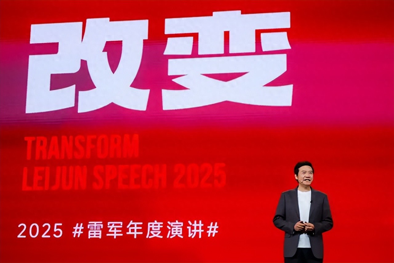 小米17系列正式发布，雷军宣布“全面对标苹果”