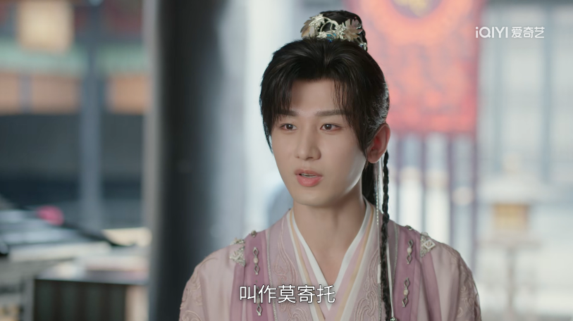 以现代思维闯江湖，《赴山海》探索武侠新表达