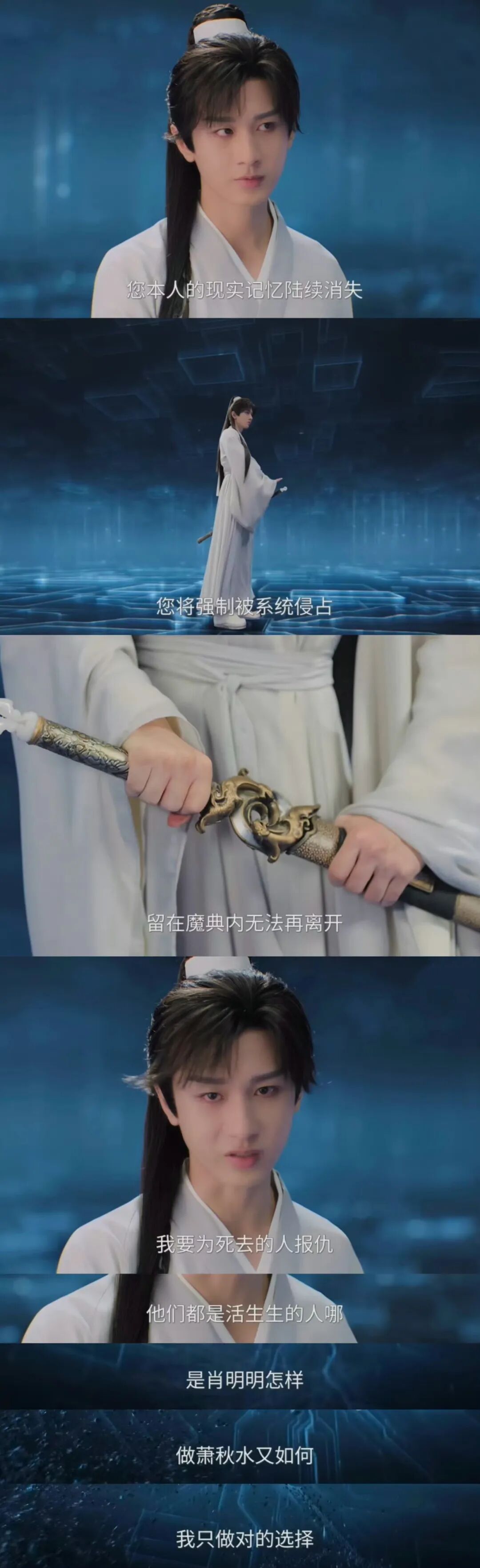 以现代思维闯江湖，《赴山海》探索武侠新表达