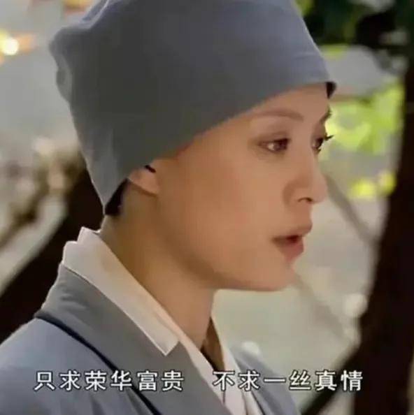 继迪卡侬处女地后，瑞幸苹果拿铁文案用“她”又被指辱女……