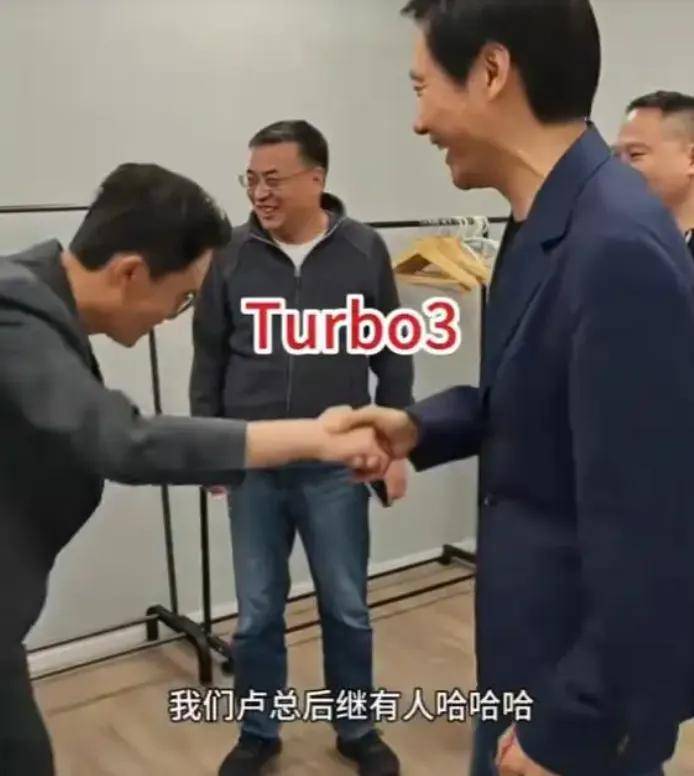 王腾不止一次泄密，雷军挥泪斩爱将给足体面……