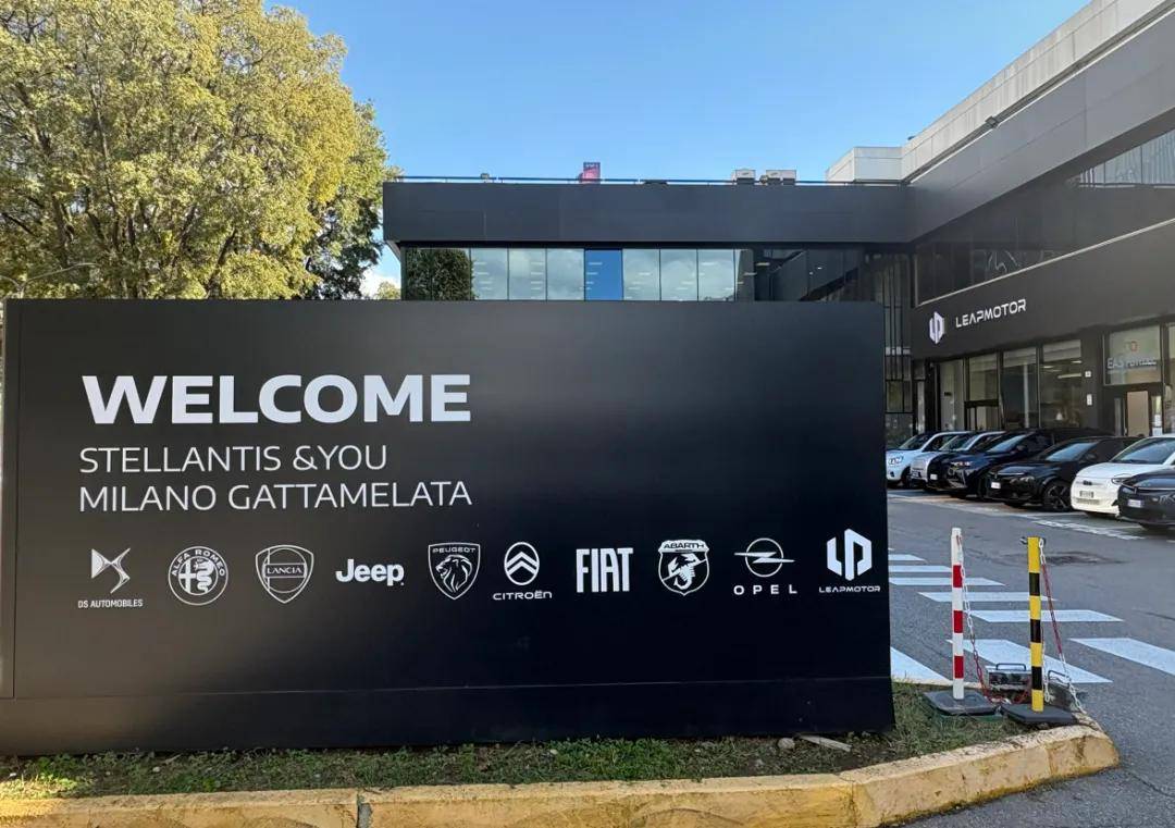 零跑，或许就是新能源产业的中国方案