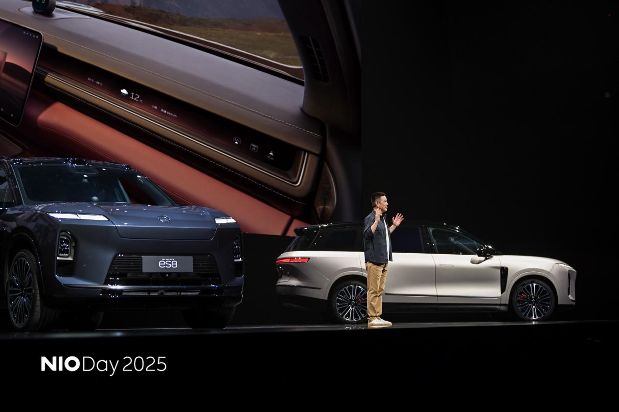 2025蔚来日在杭州成功举办