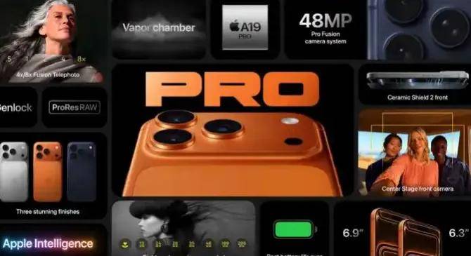 卢伟冰大赞苹果发布会：牙膏挤爆了，iPhone变化最大的一年……