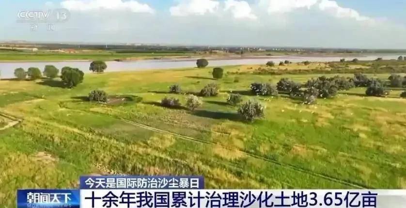 西部有黄金屋？拼多多为何如此感兴趣？