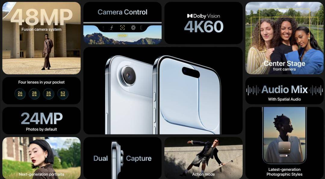 iPhone 17虽然大爆，但苹果的“流量饥渴症”加重了