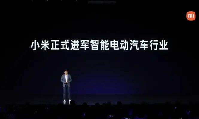 把副业干成主业，曝小米汽车已反超小米手机国内营收？