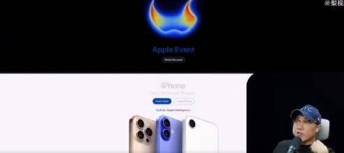 王自如重操旧业拆箱iPhone：苹果新机发售旧机发热是惯例……