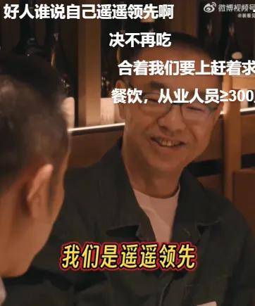 7岁的毛毛哭着闹着也要去……西贝多篇推文引热议！