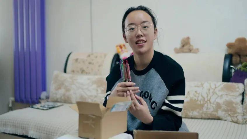 西部有黄金屋？拼多多为何如此感兴趣？