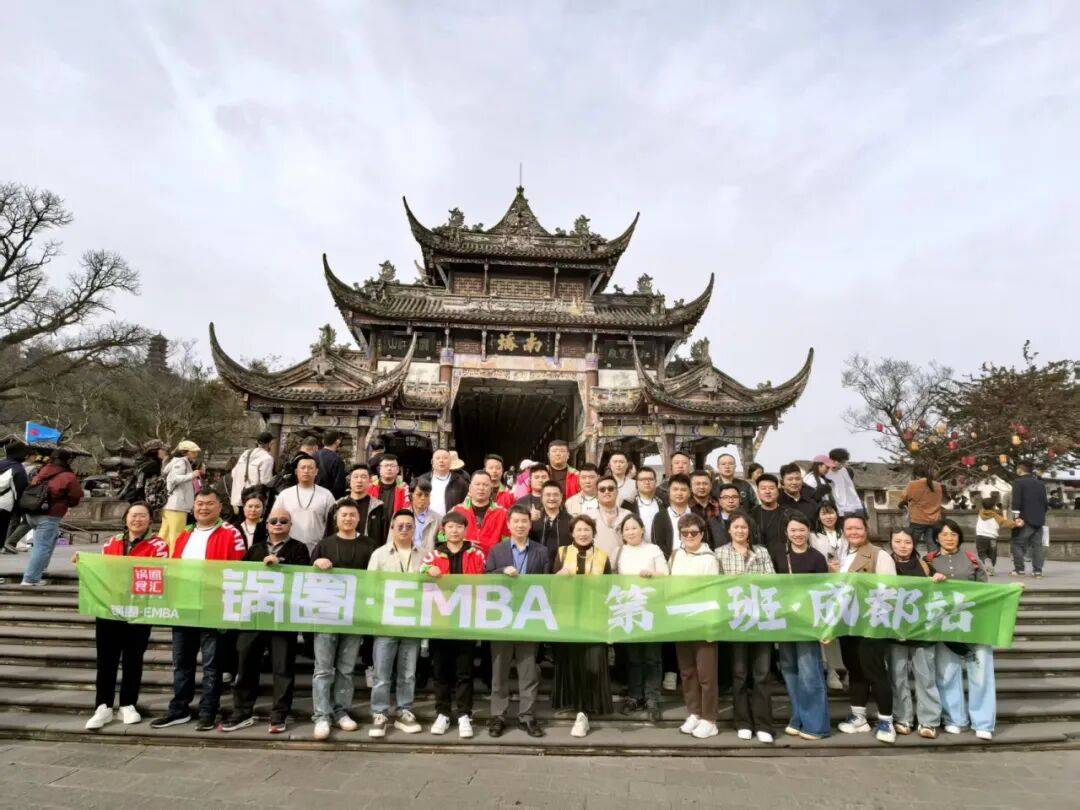 加入“500计划” ，锅圈食品欲打造亿级联盟