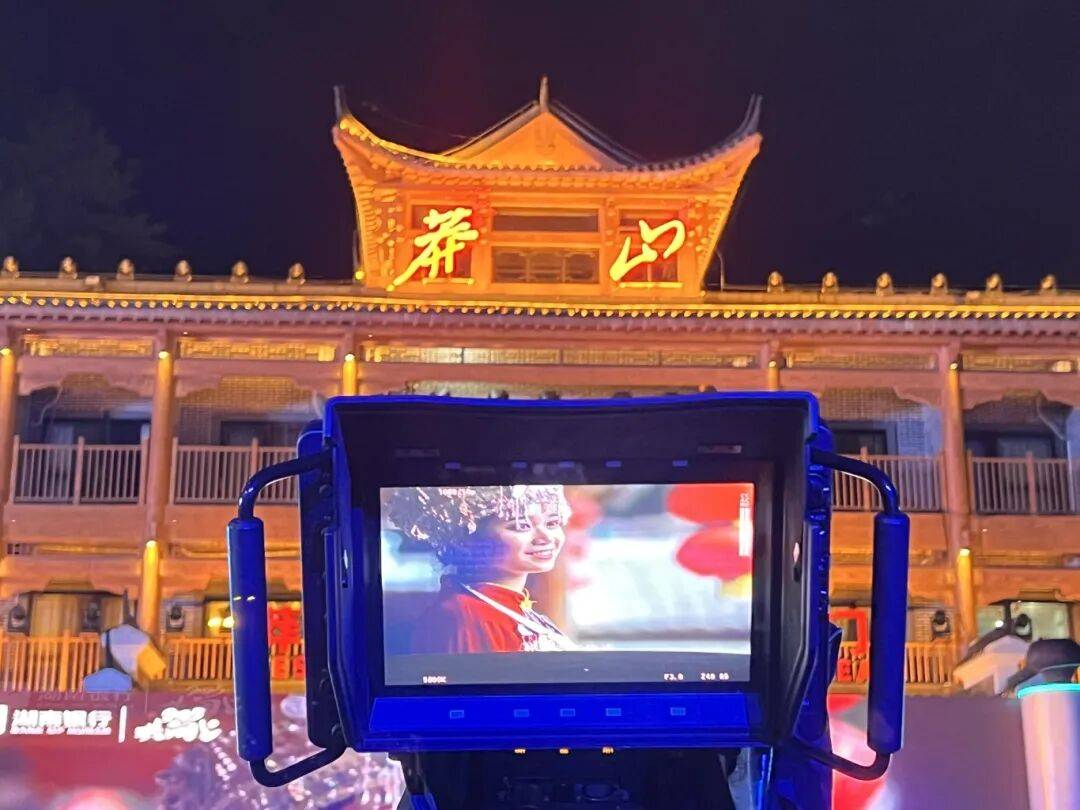 文旅焕新，郴州样本：一场“小而美”的旅发大会如何重塑城市价值内核